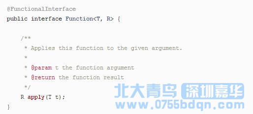 Java开发教程之Java8 新特性Lambda 表达式介绍9